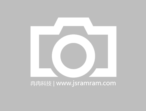 垃圾焚燒爐用特種復(fù)合剛