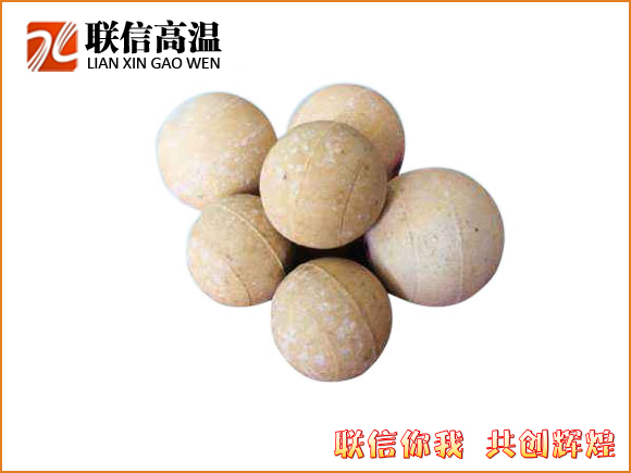 高鋁耐火球