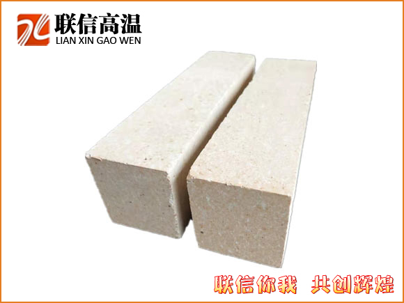 半枚條高鋁磚