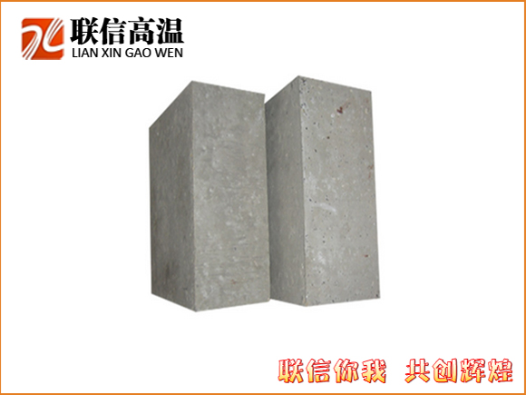高荷軟磚