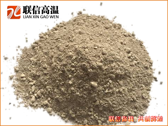 高鋁搗打料